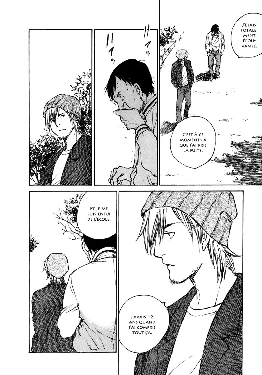 img Hatsuka Nezumi no Jikan 9